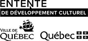 Logo Entente de développement culturel